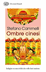 Stefano Cammelli - Ombre cinesi