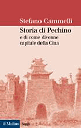 Stefano Cammelli - Storia di Pechino